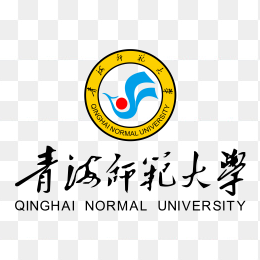 青海师范大学logo
