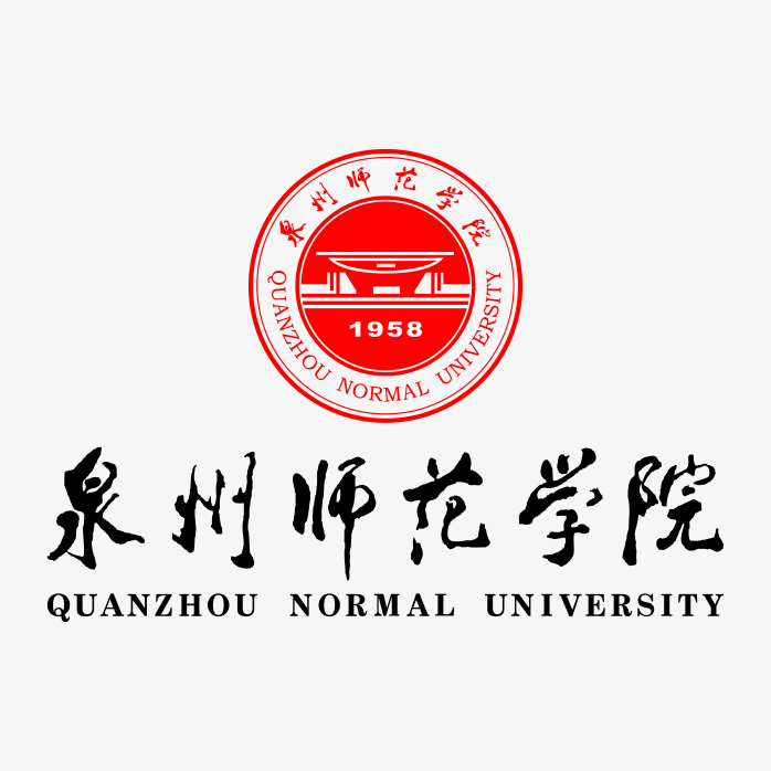 泉州师范学院logo