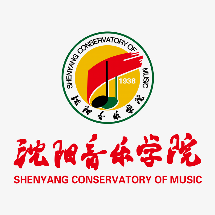 沈阳音乐学院logo
