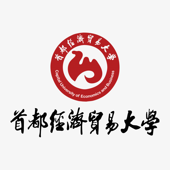 首都经济贸易大学logo