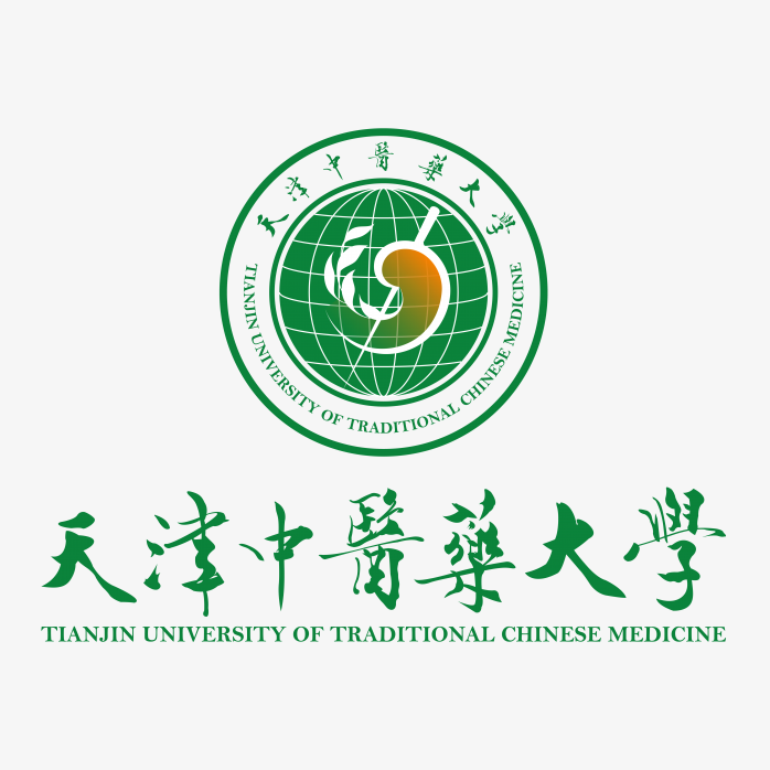 天津中医药大学logo