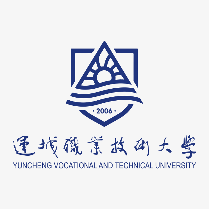 运城职业技术大学logo