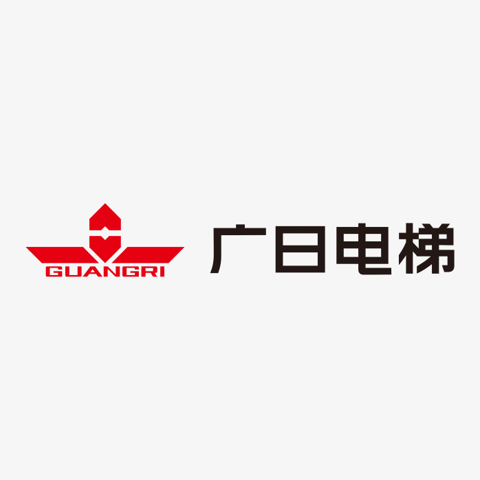 广日电梯logo