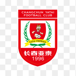 长春亚泰足球俱乐部logo
