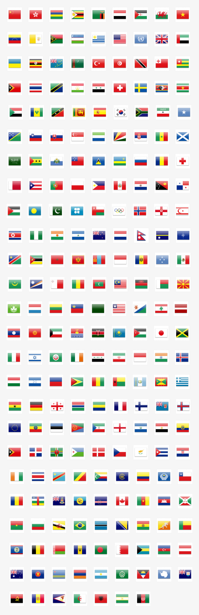 世界各国国旗小图标合集