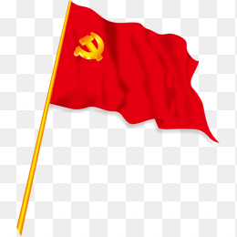 飘扬的党旗