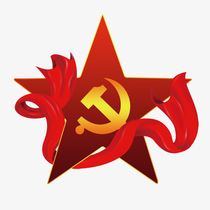 党徽五角星