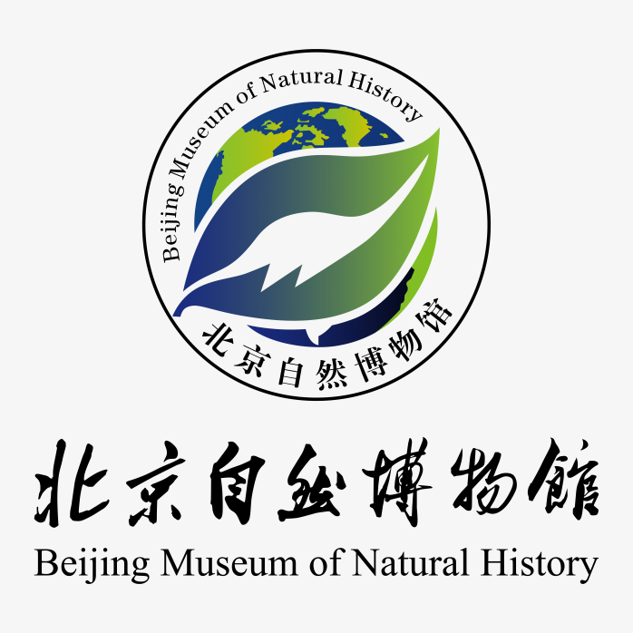 北京自然博物馆logo