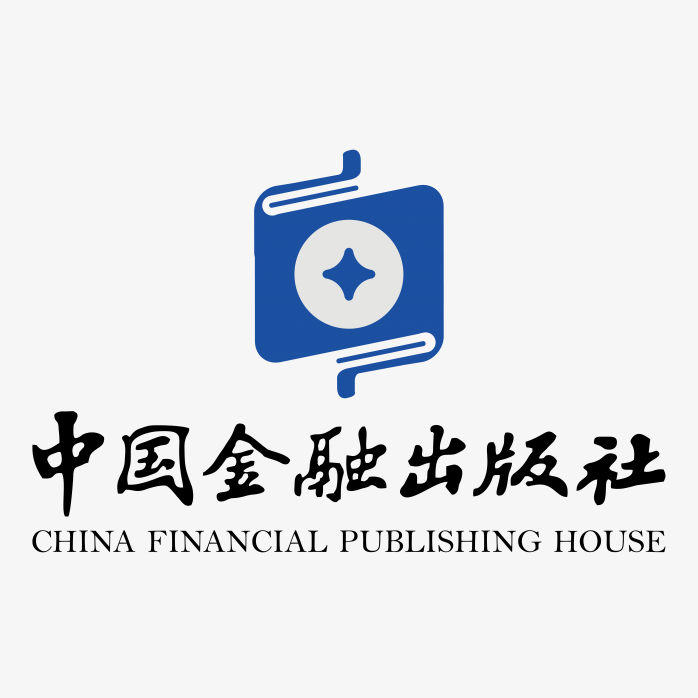 中国金融出版社logo
