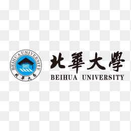 北华大学logo