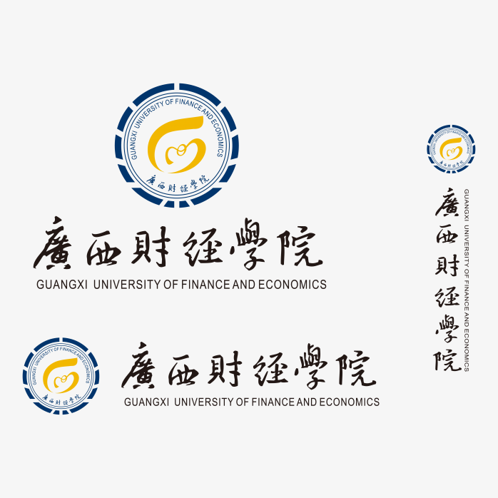 广西财经学院logo