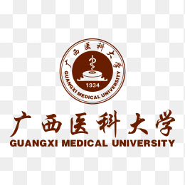 广西医科大学logo