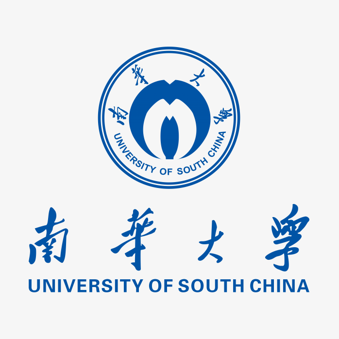 南华大学logo