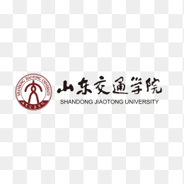 山东交通学院logo