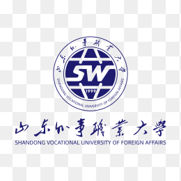 山东外事职业大学logo
