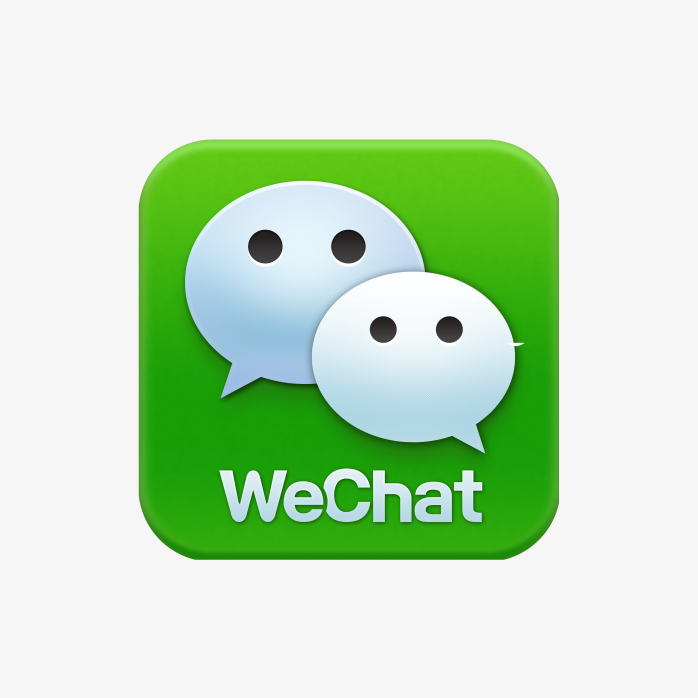 WECHAT微信海外版logo