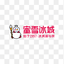 高清蜜雪冰城标志logo