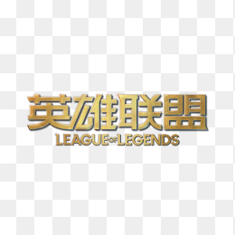 英雄联盟logo