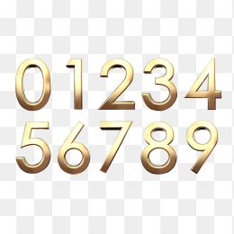 金属数字
