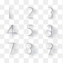 简约数字