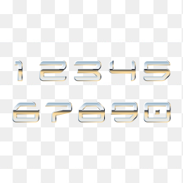 金属数字