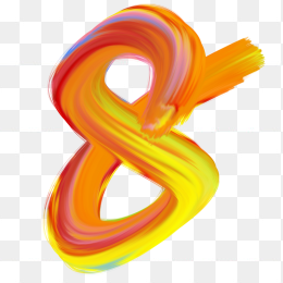 彩色数字8