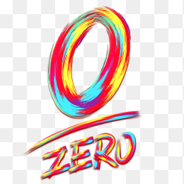 彩色数字0