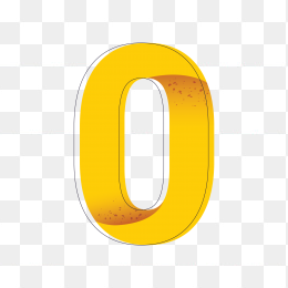 立体数字0