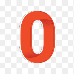 立体数字0