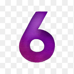 彩墨数字6