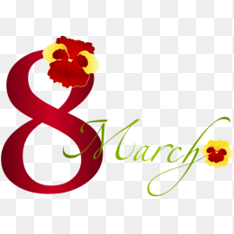  节日  38  妇女节  3月8日  38妇女节  三八妇女节 