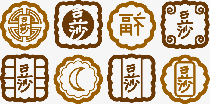 中秋节矢量月饼