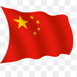 五星红旗