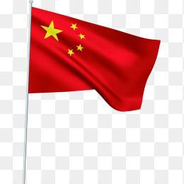 中国国旗