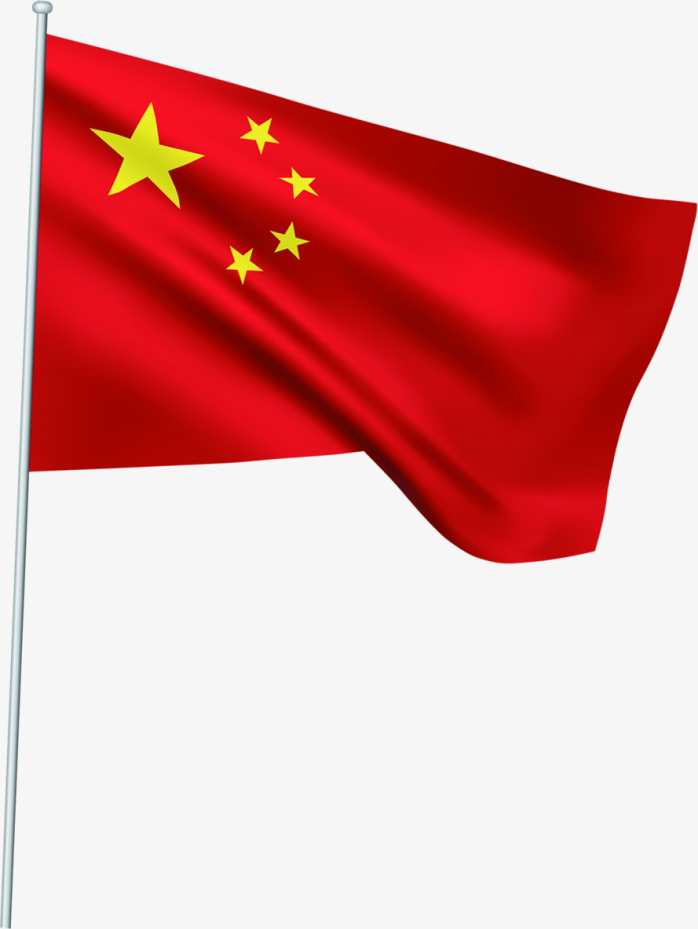 中国国旗