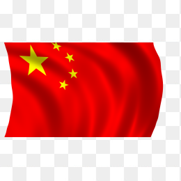 五星红旗