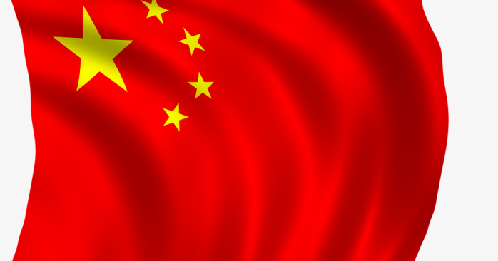 五星红旗
