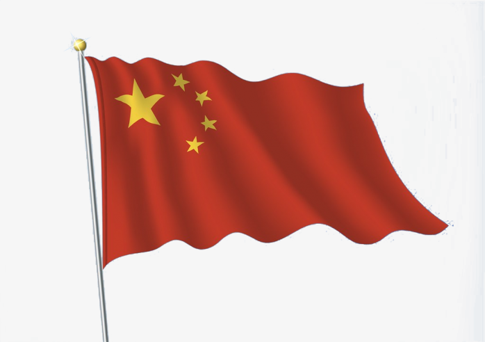中国国旗