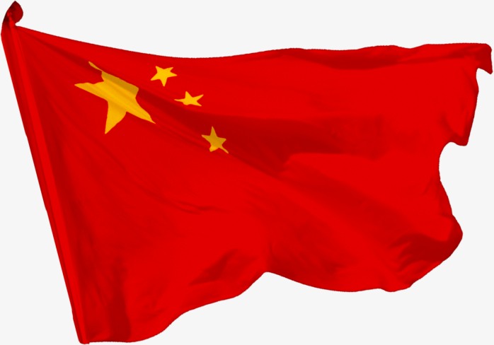 升国旗