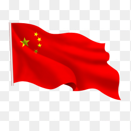 五星红旗