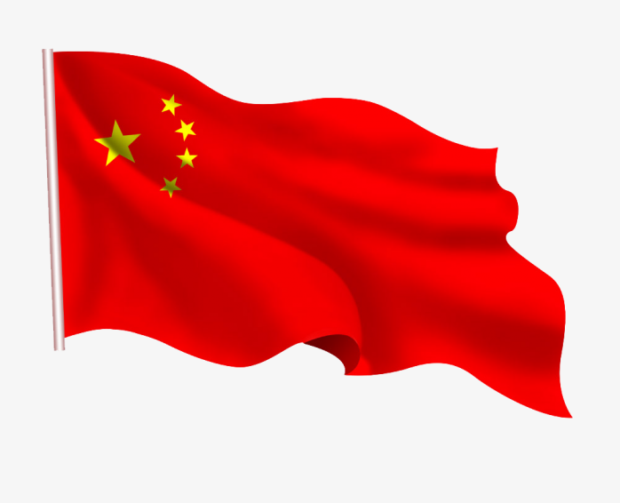 五星红旗