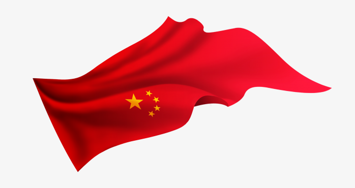 五星红旗