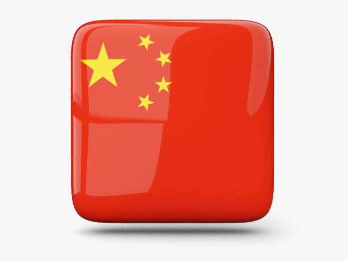 国旗图标