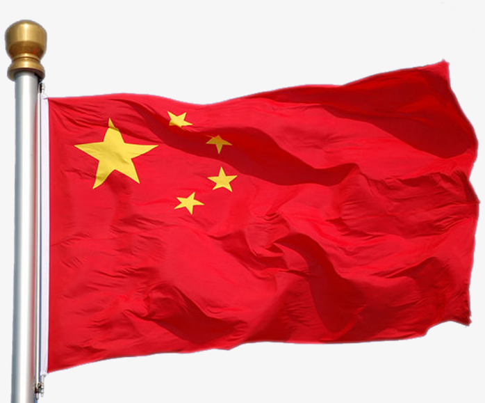 五星红旗