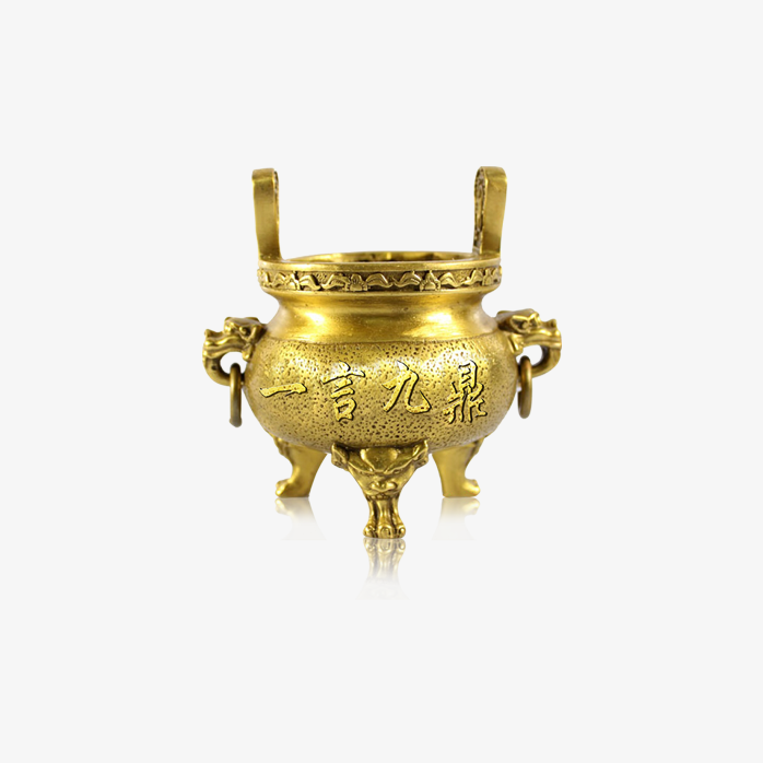 金鼎