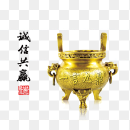 金鼎