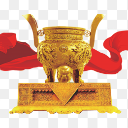 金鼎