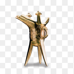 酒器