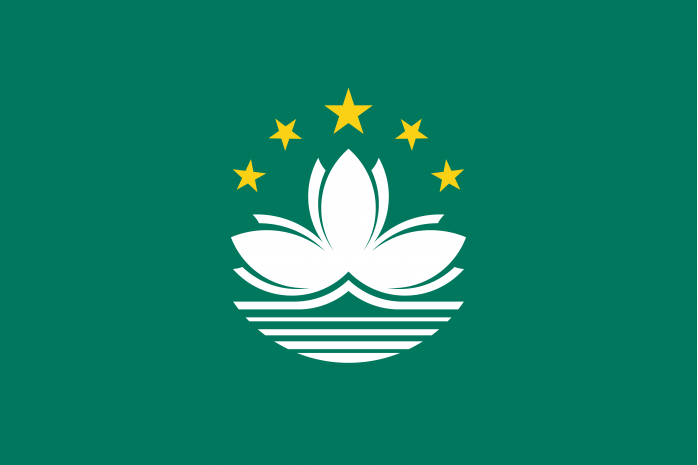 澳门特别行政区区旗