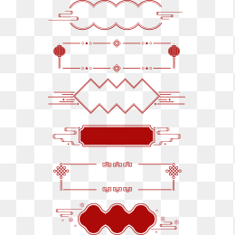 中国风边框
